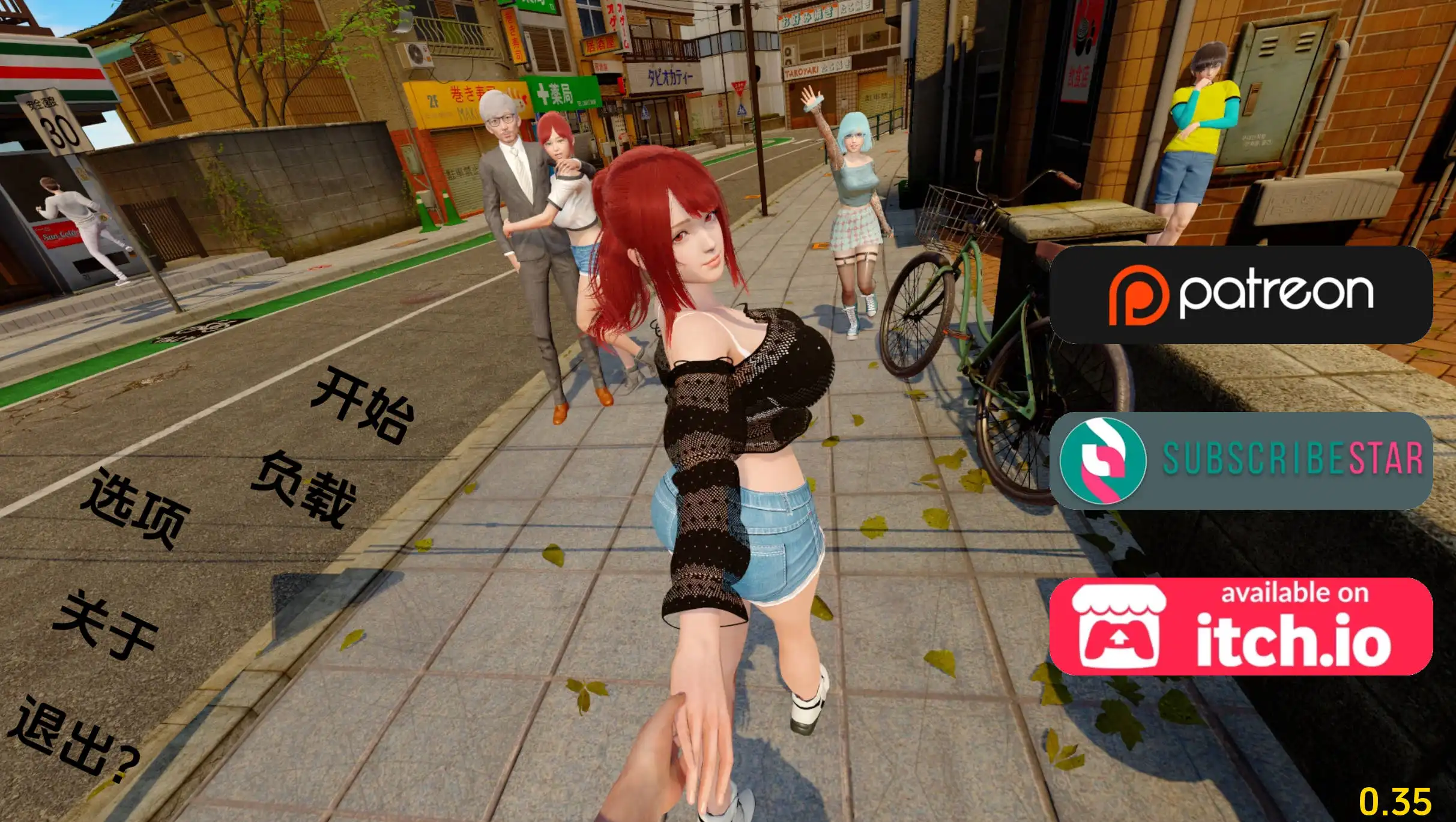 【亚风SLG/动态】走出青春期Ch1v0.55汉化版,画廊全解锁【PC+安卓